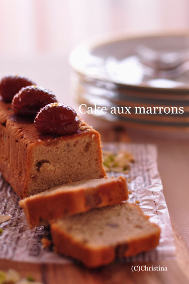 Cake marrons